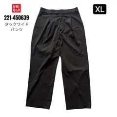 UNIQLO　ユニクロ　タックワイドパンツ　ダークブラウン　XLサイズ　リネン混