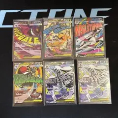 ポケモンカード メガドリーム maまとめ売り