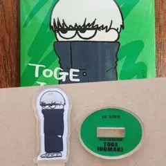 呪術廻戦 ジロリ TD 正方形缶バッジ ミニアクリルスタンド 狗巻棘 ２点セット