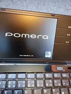 2026年最新】Pomera ポメラ DM100の人気アイテム - メルカリ