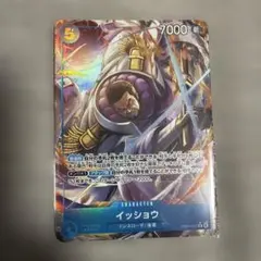 ワンピースカード イッショウ 藤虎 パラレル EB04-022 1枚