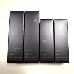 POLA B.A クレンジング・ウォッシュ・ローション・ミルク　4点セット