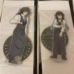 ufotable モクテル　両面アクリルスタンド　冨岡義勇、時透無一郎