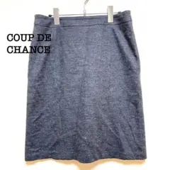 クード シャンス　タイトスカート　グレー　膝丈　ミニ丈　ウール　カジュアル