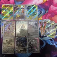 メガドリームex AR おまけ