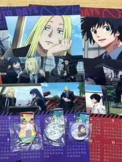 SAKAMOTO DAYS 南雲 神々廻＆大佛 くら寿司グッズセット