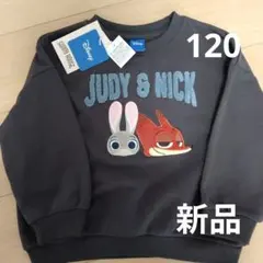 Item thumbnail for item 7142902c-d493-41fb-93dc-fbd6b55ae810