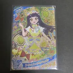 唐辛子様 リクエスト 5点 まとめ商品