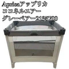 Item thumbnail for item ccc3c5f7-e513-4845-bcc6-c3f019124fe1