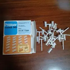 kogiku様 リクエスト 2点 まとめ商品