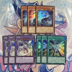 遊戯王 機光竜－サイバー・ドラゴン他新規サイバーデッキパーツセット③