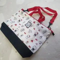 Item thumbnail for item 844a3e9e-e29f-4a86-bf3d-80e7b2bd4190