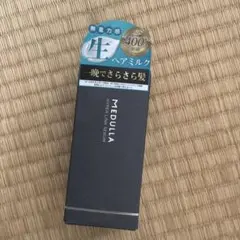 MEDULLA HYPER LINK SERUM ヘアミルクのサムネイル
