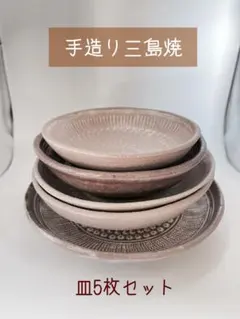 Item thumbnail for item 5728d3be-b5eb-4861-9991-1f8beb6e1477