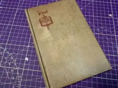 Item thumbnail for item 1a601d9c-c944-4e79-b413-4114f2889b26