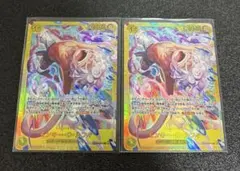 ワンピースカード　モンキー・D・ルフィ　EB04-061 SEC シークレット