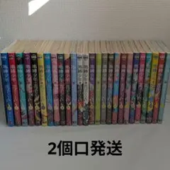 異世界のんびり農家 21巻セット - メルカリ