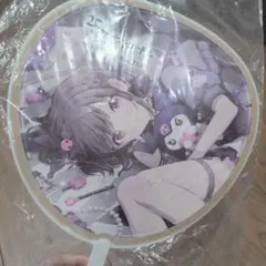 プロセカ サンリオコラボ ラッキーくじ E賞 うちわ 東雲絵名