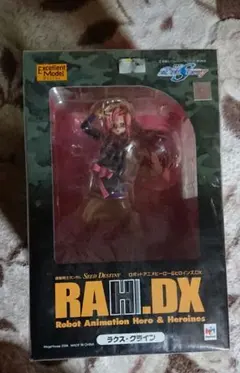 RAHI DX ラクス・クライン フィギュア