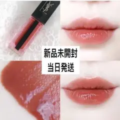 2026年最新】YSLウォーターステイン610の人気アイテム - メルカリ