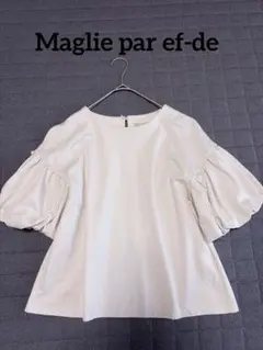 新品未使用✨　Maglie par ef-de 袖パール　カットソー　Mのサムネイル