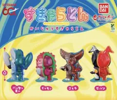 ウルトラマン　かいじゅうすきゃらとん　ガチャ　全4種フルコンプリートセット
