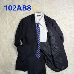 【美品】アスリートモード セットアップ スーツ 濃紺 ストライプ 102AB8