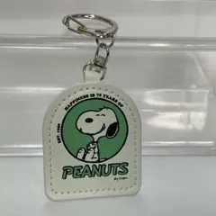 スヌーピー PEANUTS 75周年 ガチャ キーホルダー 75th 緑