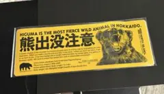 Item thumbnail for item 7a84cee0-0a31-4ab5-a9e7-a72e72e08f1d