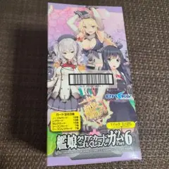 勝ち勝ちくん LED 戦国乙女2 徳川イエヤス カチカチくん カウンター