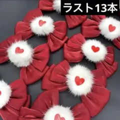 ハンドメイド　ハート　業務用 ペットトリミングリボン チョーカー　13本セット