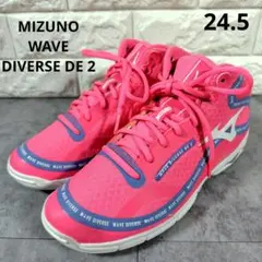 美品✨MIZUNO WAVE DIVERSE DE 2 フィットネス ピンクのサムネイル