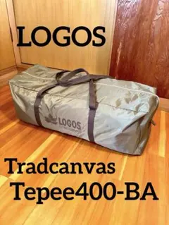 2026年最新】tradcanvas vポールtepee400の人気アイテム - メルカリ