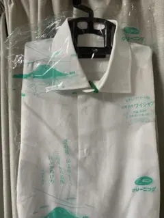 2025年最新】鎌倉シャツ 41 85の人気アイテム - メルカリ