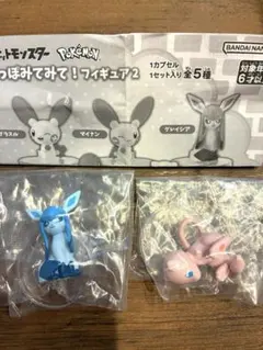 ポケットモンスター　ポケモン　しっぽみてみて！フィギュア2 グレイシア　ミュウ