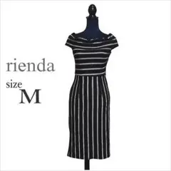 ｛rienda｝黒白ストライプ柄タイトワンピース オフショルダー リエンダ M