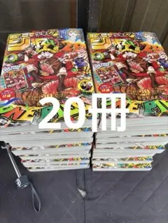 週刊少年ジャンプ 33号 8冊 ONE PIECE カード付 アオのハコ最終回