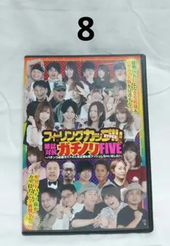 えのけん様 リクエスト 4点 まとめ商品