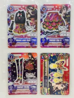 2026年最新】アイカツ マルチカラー セットの人気アイテム - メルカリ