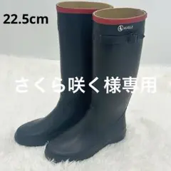 AIGLE エーグル　CHANTEBELLE　レインロングブーツ　ネイビー 長靴