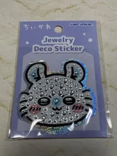 sss1121様 リクエスト 2点 まとめ商品