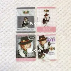 あんスタ DREAM LIVE くじ カード 三毛縞斑 MaM