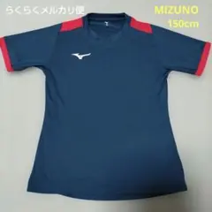 半袖　速乾　Tシャツ　ミズノ　150cm