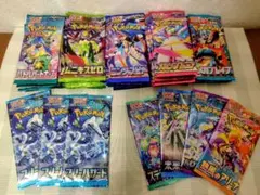 ポケモンカード 56パック 未サーチ 未開封 バラパック まとめ売り