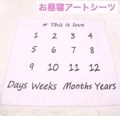 Item thumbnail for item 47a9af43-d0cd-4d42-ae8d-c27ff0236b60