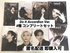 straykids スキズ DoIt Accordion アルバム 8枚 コンプ