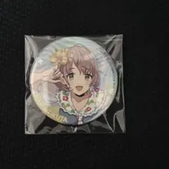 2025年最新】シャニマス よみうりランド 缶バッジの人気アイテム