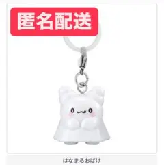 めじるしアクセサリー サンリオキャラクターズオールスターズ Part.2