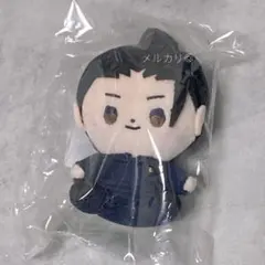 呪術廻戦 懐玉 玉折 夏油傑 もっちび ぬいぐるみ