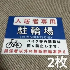 Item thumbnail for item f56195be-85cf-4005-b5ff-fbaf2c1ce5f2